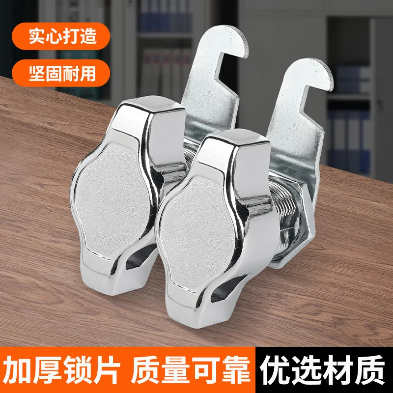 Zinc Furniture Hardware - Serrure à came mécanique sans clé