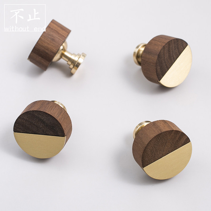 Japanese Furniture Hardware - Poignée en bois de noyer de