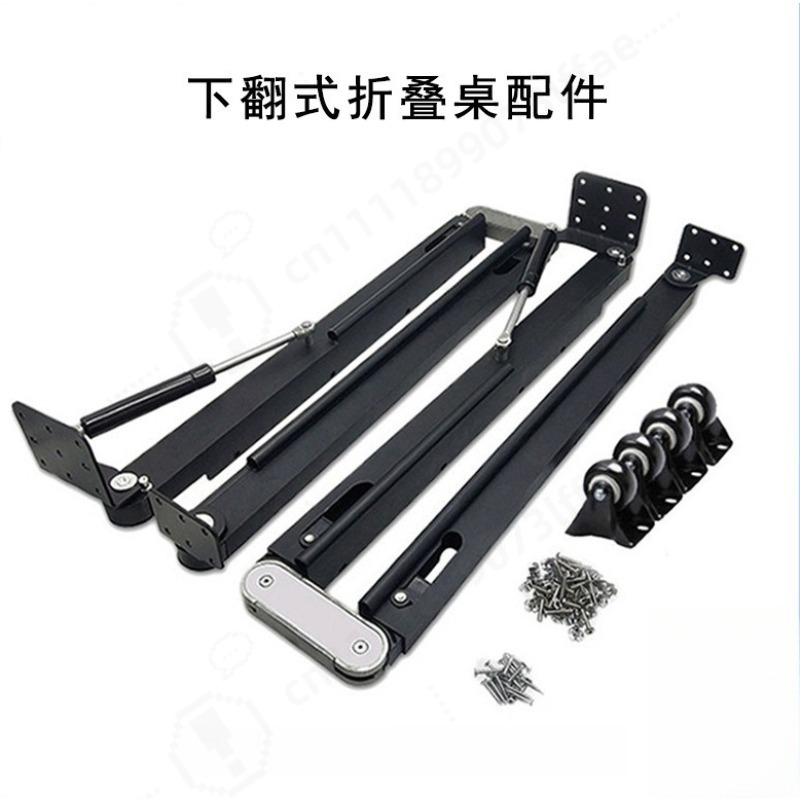 Accessoires de quincaillerie p - Furniture Hardware Parts avis et prix