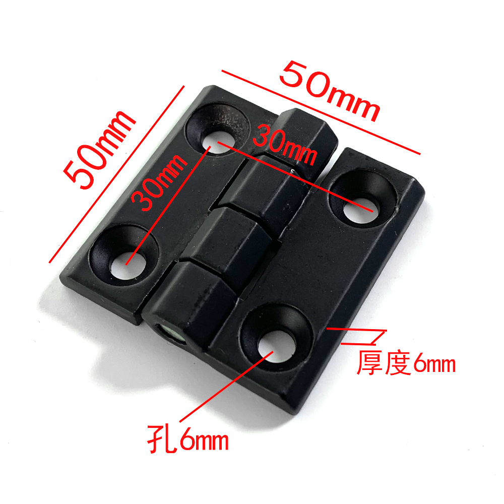 Charnière pliante rectangulair - Furniture Hardware Black avis et prix